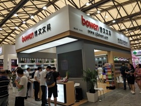 2018中国文化用品文具办公用品及办公设备展览会 笔墨间流淌的时代印记