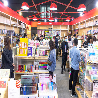 法兰克福2022中国国际文具及办公用品展览会 文化用品的创新与传承