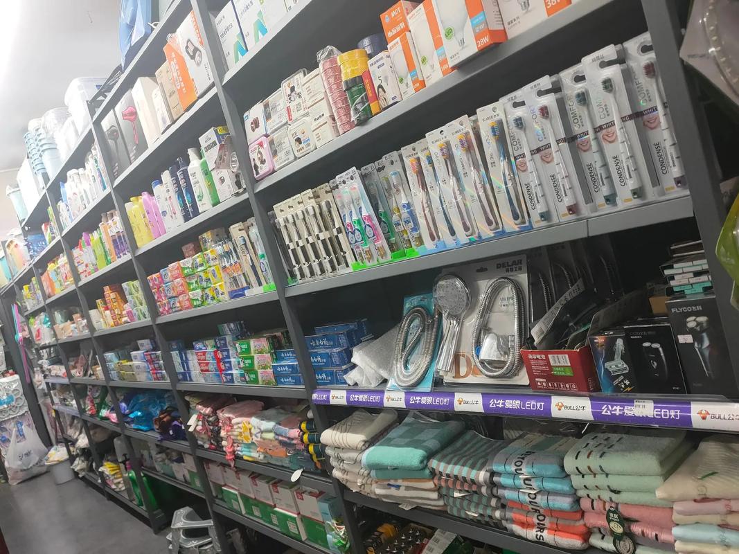 小店的乾坤 生活、文化与工具的交织
