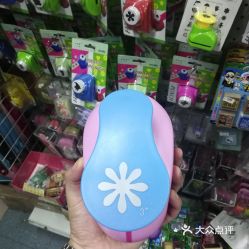 陶平文化用品超市 一站式文化用品采购的智慧选择