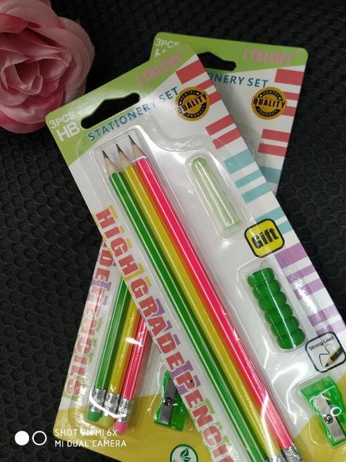 艺涂文化用品