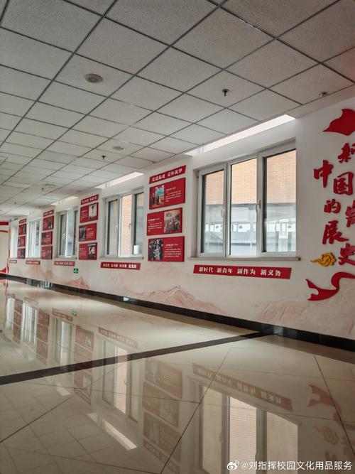 美丽校园文化墙建设校园文化超话#校园用品#校园超话#音乐器材##防滑